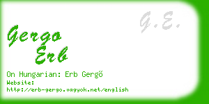 gergo erb business card